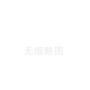 手感肤感粉肤感绒毛粉