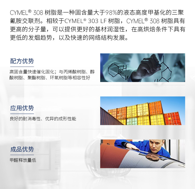 O1CN018cElgZ1EeiHdhgexf_!!4222540377-0-cib.jpg
