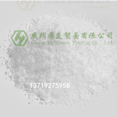 LED用光扩散剂产品介绍