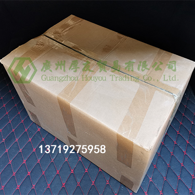 光扩散剂在封装胶中工艺
